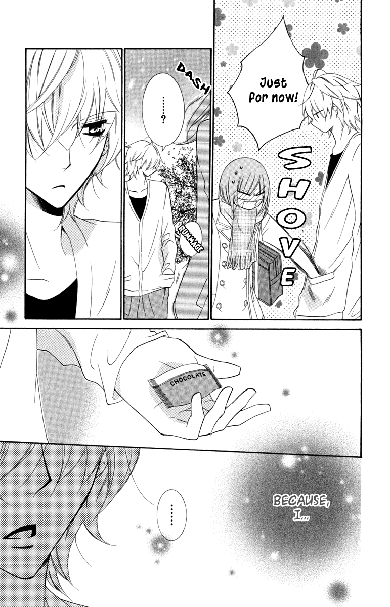 Namaiki Zakari, Chapter 6 image 23